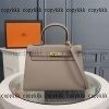 スーパー コピー ケリー hermes ハンドバッグ 通販 後払い - nsvb45515