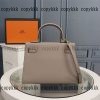 スーパー コピー ケリー hermes ハンドバッグ 通販 後払い - nsvb45515 - 画像 (2)