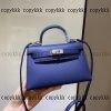 スーパー コピー ケリー エルメス ハンドバッグ 通販 格安 - nsvb45536