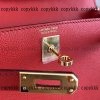 ブランド コピー ケリー hermes ハンドバッグ 激安 n 級 品 - nsvb45537 - 画像 (4)