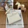 ケリー hermes ブランド コピー 激安 n 級 品 - nsvb45532 - 画像 (3)