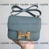 ブランド コピー コンスタンス エルメス ショルダーバッグ 偽物 激安 - nsvb45322