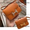 スーパー コピー コンスタンス hermes ショルダーバッグ 激安 n 級 品 - nsvb45327