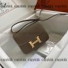 コンスタンス hermes スーパー コピー ショルダーバッグ 偽物 後払い - nsvb45328 - 画像 (2)