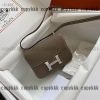 コンスタンス hermes スーパー コピー ショルダーバッグ 偽物 後払い - nsvb45328 - 画像 (3)