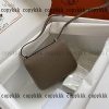 コンスタンス hermes スーパー コピー ショルダーバッグ 偽物 後払い - nsvb45328 - 画像 (7)
