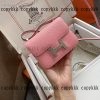コンスタンス エルメス スーパー コピー ショルダーバッグ 激安 通販 - nsvb45330 - 画像 (3)