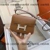 エルメス コンスタンス スーパー コピー 偽物 激安 - nsvb45331 - 画像 (10)