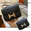 ブランド コピー コンスタンス hermes ショルダーバッグ 偽物 代引き - nsvb45324