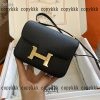 ブランド コピー コンスタンス hermes ショルダーバッグ 偽物 代引き - nsvb45324 - 画像 (2)