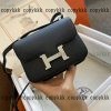 ブランド コピー コンスタンス hermes ショルダーバッグ 偽物 代引き - nsvb45324 - 画像 (8)