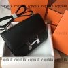 コンスタンス hermes ブランド コピー ショルダーバッグ 格安 代引き - nsvb45340 - 画像 (2)