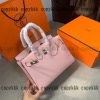 ブランド コピー hermes バーキン ハンドバッグ 偽物 通販 - nsvb45606 - 画像 (6)
