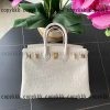 hermes スーパー コピー バーキン ハンドバッグ 代引き 格安 - nsvb45611