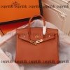 バーキン スーパー コピー hermes 通販 格安 - nsvb45612