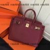 エルメス ブランド コピー バーキン 偽物 代引き - nsvb45638 - 画像 (3)