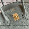 バーキン hermes ブランド コピー 激安 代引き - nsvb45658 - 画像 (7)
