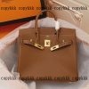 バーキン hermes スーパー コピー ハンドバッグ 激安 通販 - nsvb45661 - 画像 (2)