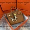 バーキン エルメス スーパー コピー n 級 品 激安 - nsvb45672