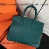 エルメス ブランド コピー バーキン ハンドバッグ 通販 n 級 品 - nsvb45697 - 画像 (3)