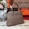 ブランド コピー エルメス ボリード ハンドバッグ 偽物 n 級 品 - nsvb45343 - 画像 (2)