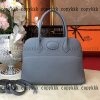 エルメス ボリード ブランド コピー ハンドバッグ 格安 通販 - nsvb45345