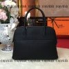 ブランド コピー ボリード エルメス ハンドバッグ n 級 品 後払い - nsvb45362 - 画像 (3)