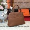ボリード スーパー コピー hermes ハンドバッグ 激安 n 級 品 - nsvb45363 - 画像 (2)