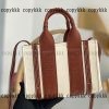 Chloe バッグ n 級 品 偽物 格安 - bsnag72553 - 画像 (4)