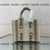 クロエ バッグ スーパー コピー n 級 品 偽物 激安 - bsnag72594