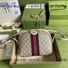 gucci ショルダーバッグ スーパー コピー 偽物 格安 - bsnag73037