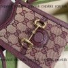 gucci ショルダーバッグ n 級 品 スーパー コピー 格安 代引き - bsnag73039 - 画像 (6)