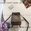 ショルダーバッグ グッチ ブランド コピー 通販 偽物 - bsnag73078 - 画像 (2)