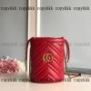 ショルダーバッグ gucci スーパー コピー 通販 激安 - bsnag73081