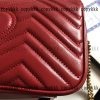 グッチ ショルダーバッグ ブランド コピー n 級 品 通販 偽物 - bsnag73086 - 画像 (3)