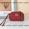 ショルダーバッグ gucci スーパー コピー 激安 偽物 - bsnag73098