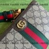 ショルダーバッグ gucci n 級 品 ブランド コピー 後払い 偽物 - bsnag73123 - 画像 (5)