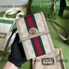 gucci ショルダーバッグ ブランド コピー n 級 品 通販 激安 - bsnag73138