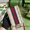 gucci ショルダーバッグ ブランド コピー n 級 品 通販 激安 - bsnag73138 - 画像 (2)