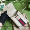 gucci ショルダーバッグ ブランド コピー n 級 品 通販 激安 - bsnag73138 - 画像 (7)