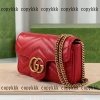 gucci ショルダーバッグ ブランド コピー 代引き 偽物 - bsnag73155 - 画像 (2)
