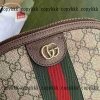 gucci ショルダーバッグ スーパー コピー n 級 品 後払い 通販 - bsnag73177 - 画像 (6)