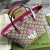 gucci トートバッグ スーパー コピー 通販 偽物 - bsnag72965 - 画像 (16)