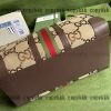 グッチ ハンドバッグ スーパー コピー 通販 偽物 - bsnag72896 - 画像 (3)