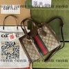 グッチ ハンドバッグ スーパー コピー 代引き 通販 - bsnag72923 - 画像 (2)