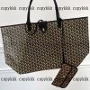 Goyard バッグ スーパー コピー n 級 品 代引き 偽物 - bsnag72619 - 画像 (2)