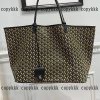Goyard バッグ スーパー コピー n 級 品 代引き 偽物 - bsnag72619 - 画像 (3)