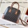 Goyard バッグ スーパー コピー 通販 偽物 - bsnag72647