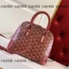 Goyard バッグ スーパー コピー n 級 品 後払い 通販 - bsnag72638 - 画像 (3)