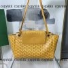 ゴヤール バッグ ブランド コピー 激安 後払い - bsnag72663